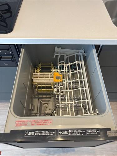 洗浄機付きです！