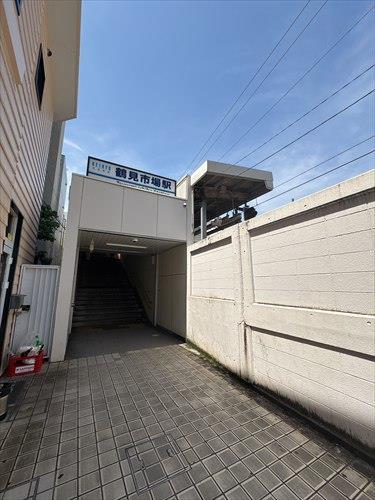 京急線「鶴見市場駅」