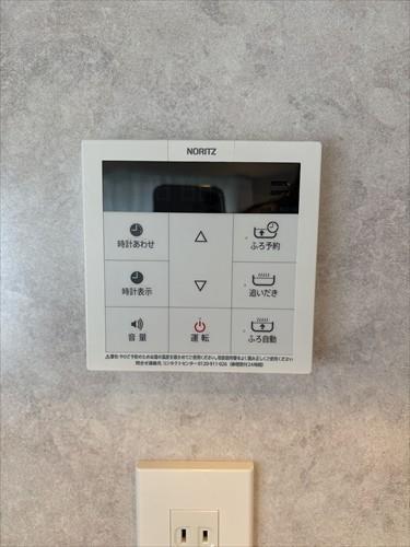 浴室機能の操作がキッチンからできます♪