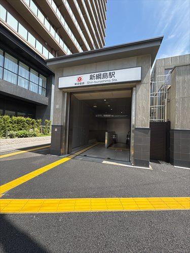 東急新横浜線「新綱島駅」