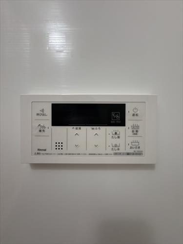 追い炊き機能ございます。