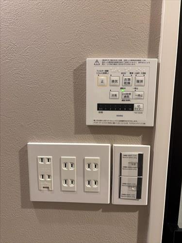 浴室乾燥・換気できます！