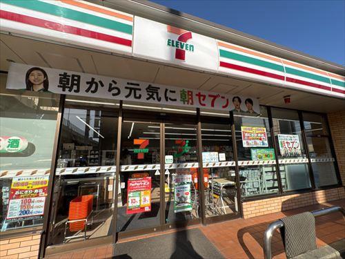セブンイレブン横浜神奈川2丁目店