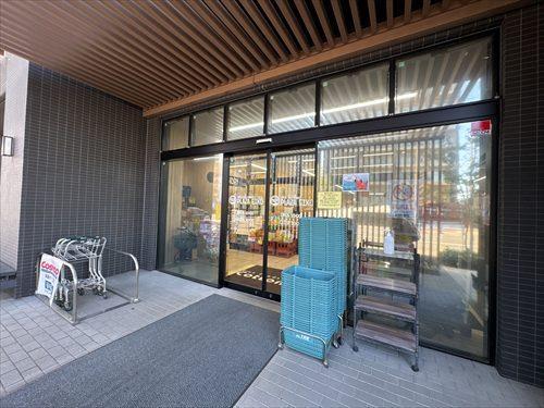 プラザ栄光生鮮館コットンハーバー店