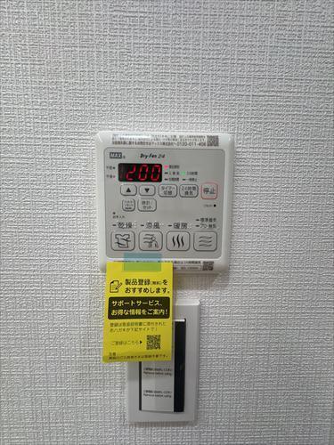 浴室換気・乾燥できます！