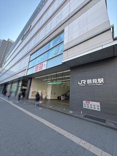 JR京浜東北線・鶴見線「鶴見」駅