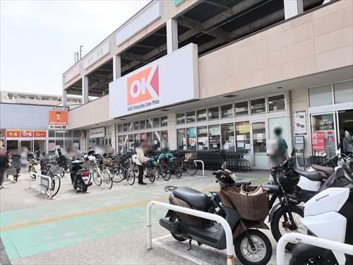 オーケー西寺尾店まで430m