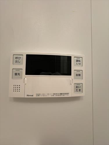追い焚き機能ございます。