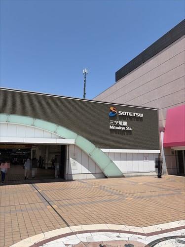 相模鉄道本線　三ツ境駅徒歩18分