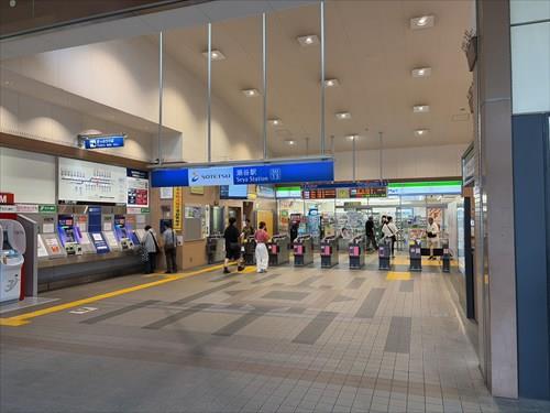 相模鉄道本線瀬谷駅