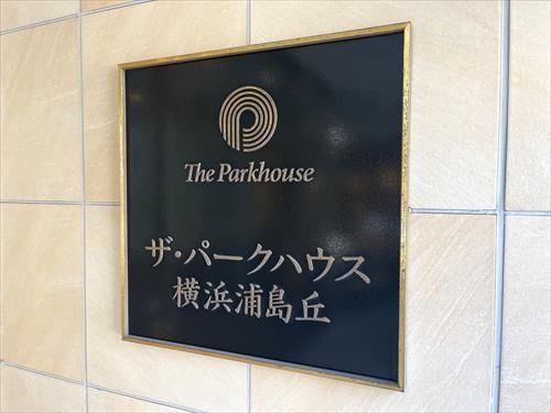 マンションロゴ