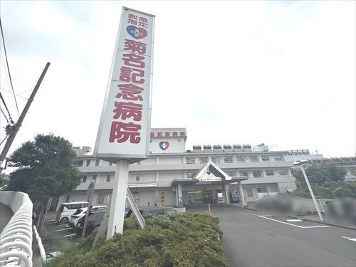 五星会菊名記念病院まで510ｍ