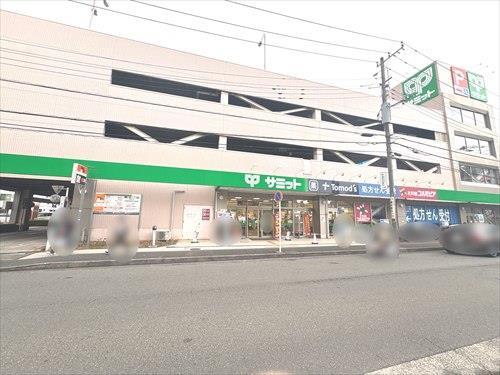 サミットストア菊名店まで1050ｍ