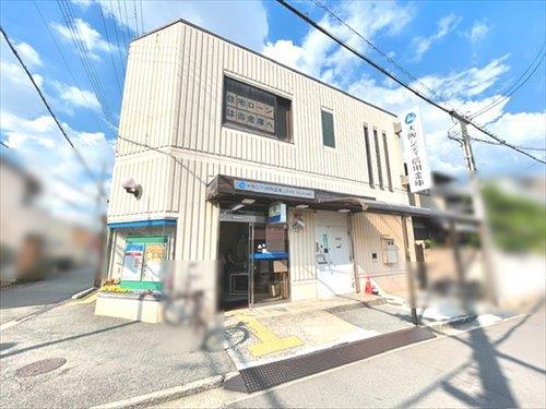 大阪シティ信用金庫北山本出張所（徒歩約）