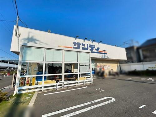 サンディ東花園店（徒歩6分）