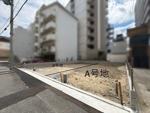 現地