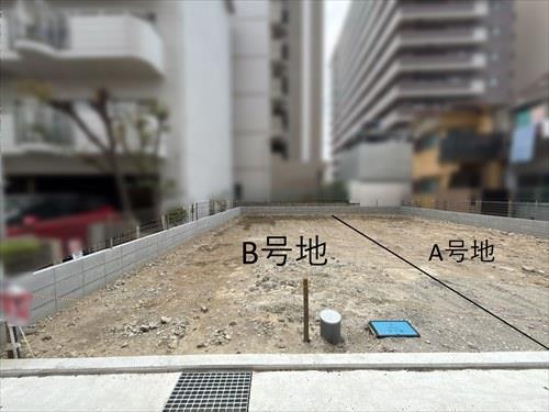 現地