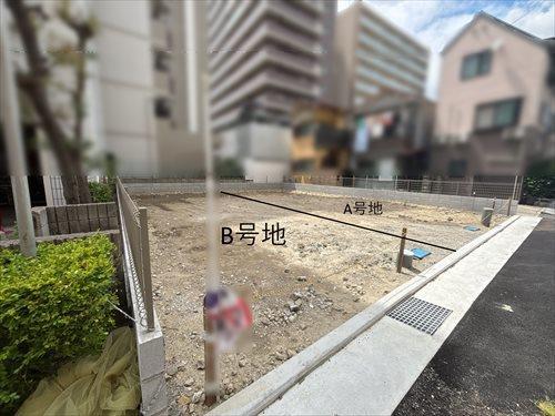 現地