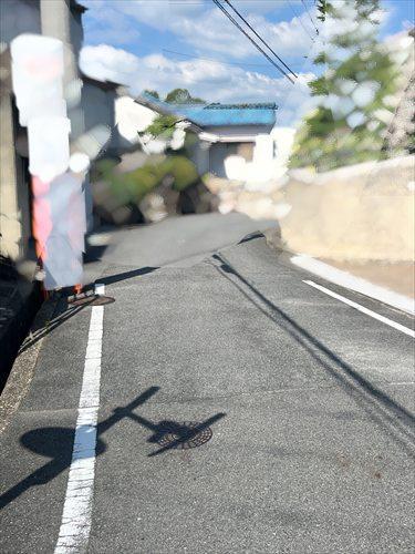 前面道路