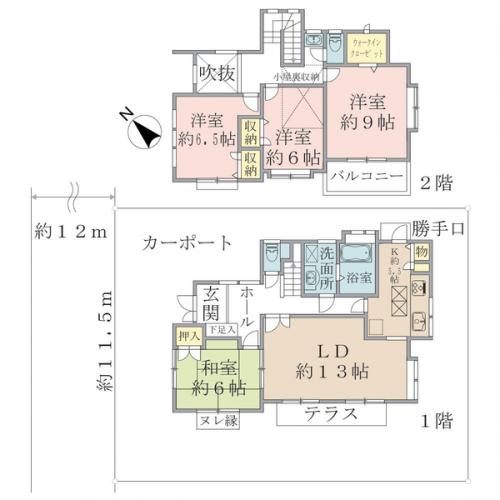 ４ＬＤＫ、土地面積１７４．２７平米、建物面積１１６．７５平米