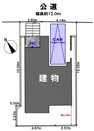 幅員約１２ｍの行動に接しております。