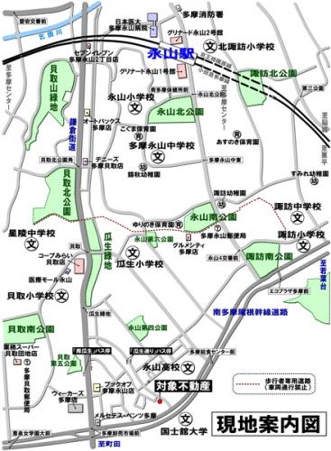 「永山」駅よりバス１２分「南瓜生」停より徒歩７分の立地。