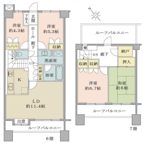 ６・７階のメゾネットタイプ