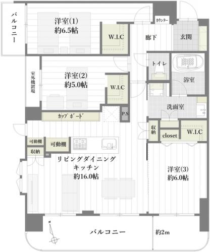 南西向き・二面バルコニーの「３ＬＤＫ＋３ＷＩＣ」