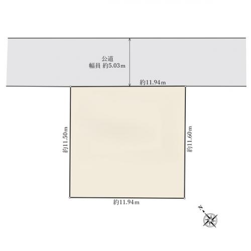 区画の整った閑静な住宅地内土地面積１３８．０２平方メートルの整形地・建築条件なし