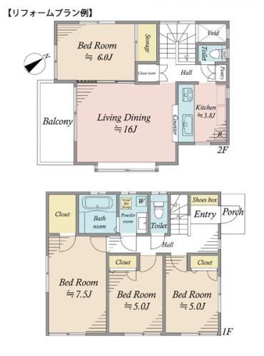 ４LDKへ変更可能です。（別途工事費用が掛かります）
