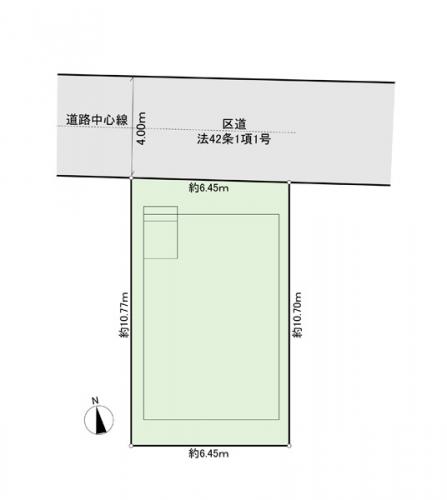 公道4mに接する整形地！