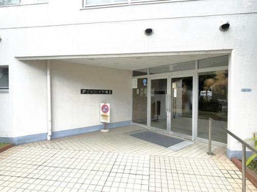 エントランスの写真です。