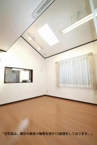 当写真は、既存の家具小物等を消すＣＧ処理をしております。