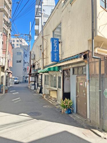 現地（2026年2月撮影）