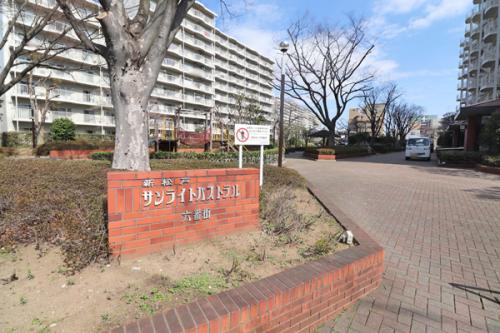 清水建設（株）施工。総戸数296戸のビッグコミュニティ