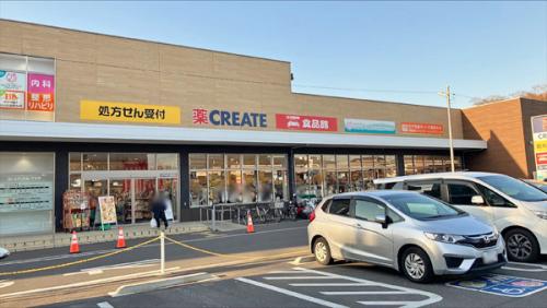 おっ母さん食品館松戸常盤平店まで約210ｍ（徒歩3分）