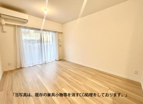 当写真は、既存の家具小物等を消すCG処理をしております。