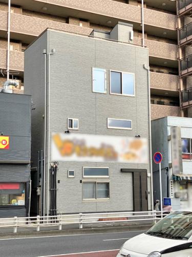 千代田・常磐緩行線「北松戸」駅徒歩2分。2022年9月建築