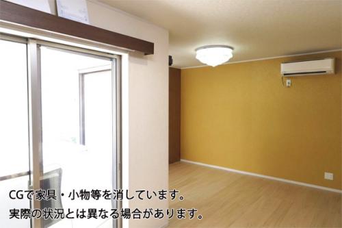 CGで家具・小物等を消しています。実際の状況とは異なる場合があります。