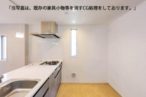 対面キッチン採用で、ご家族との会話が弾む設計です。※家具小物等を消すCG処理済