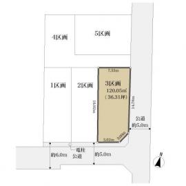 東京都練馬区石神井台2丁目 3区画