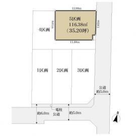 東京都練馬区石神井台2丁目 5区画