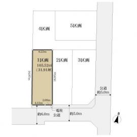 東京都練馬区石神井台2丁目 1区画