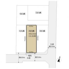 東京都練馬区石神井台2丁目 2区画