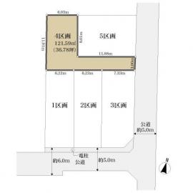 東京都練馬区石神井台2丁目 4区画