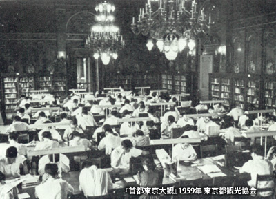 「国立国会図書館」として使用されていた時の内部
