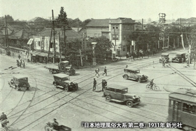 1935（昭和10）年頃の「六本木交差点」