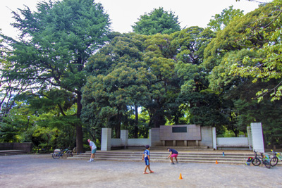 現在の「有栖川宮記念公園」の記念碑