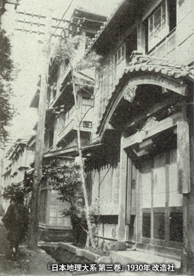 1930（昭和5）年頃の「本郷下宿屋街」