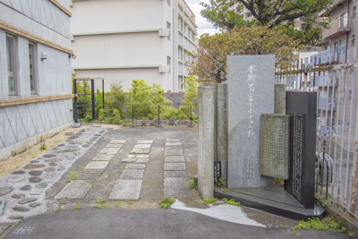 「本郷菊富士ホテルの跡」の碑